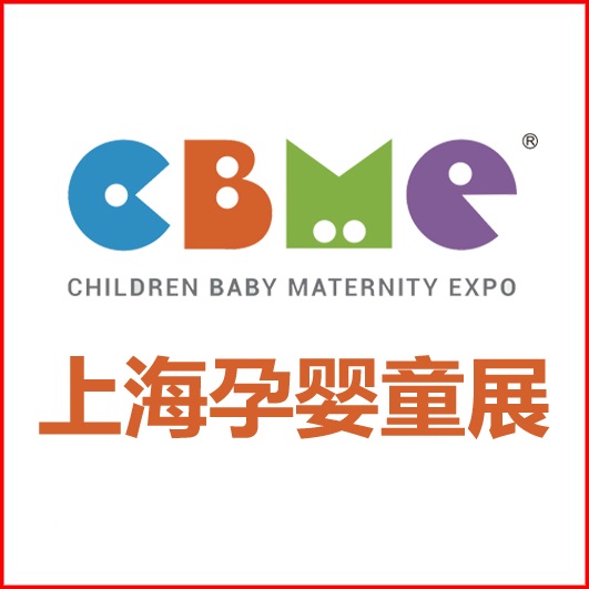 CHILDREN BABY MATERNITY EXPO 2024